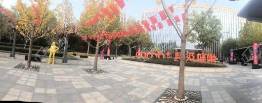 房山超级蜂巢实景图