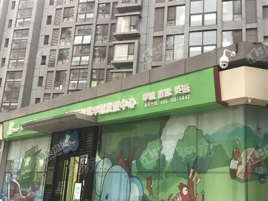 房山超级蜂巢配套图