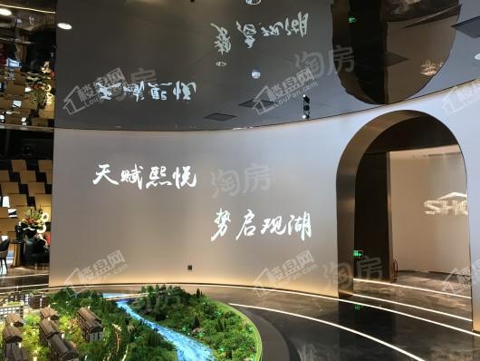 首开·熙悦观湖实景图
