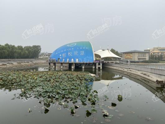 首开·熙悦观湖实景图