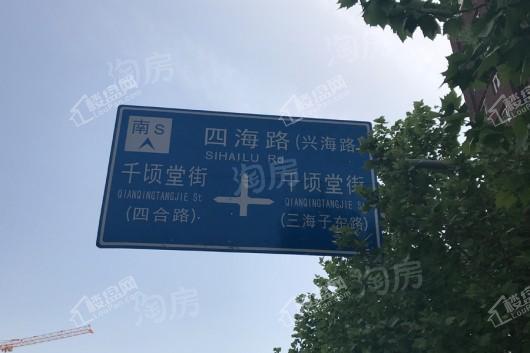 北京城建·海梓府·玫瑰墅配套图