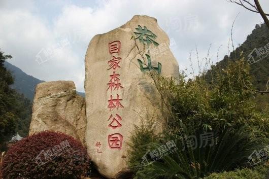 西山上品湾MOMA配套图
