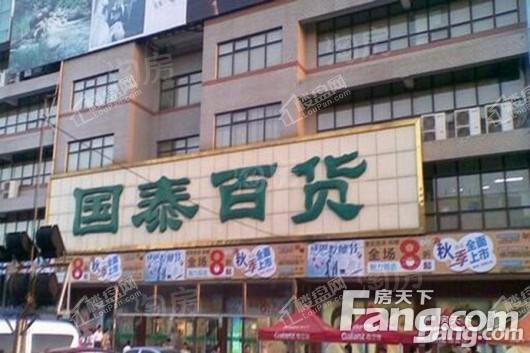 西山上品湾MOMA配套图