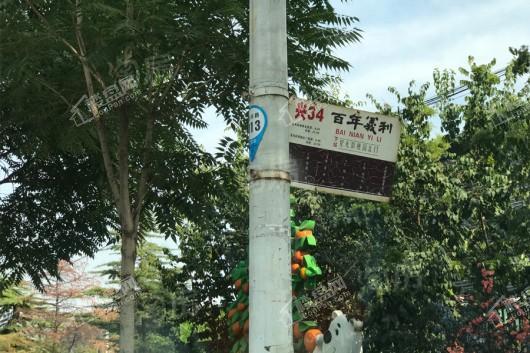 天恒世界集配套图