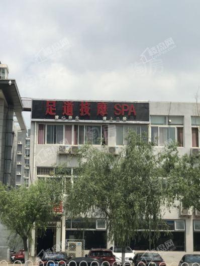 观山源墅配套图