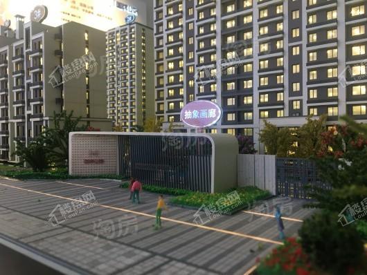 中国铁建·国际公馆实景图