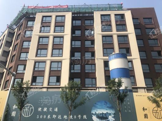 中铁华侨城·和园实景图