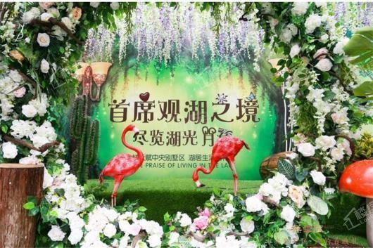 祥云赋实景图