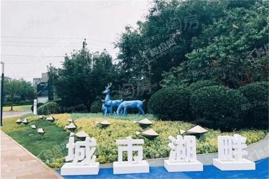 祥云赋实景图