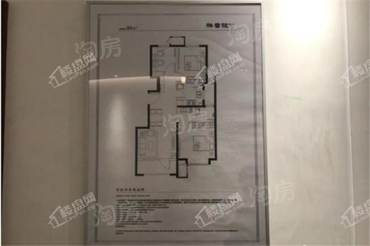 祥云赋实景图
