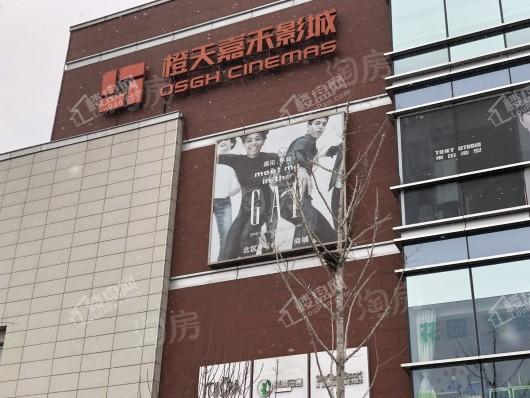 祥云赋配套图