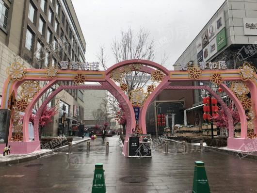 祥云赋配套图