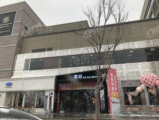 祥云赋配套图