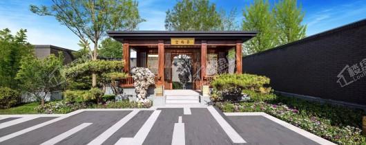 北科建泰禾·丽春湖院子实景图