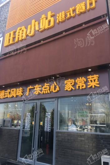 周边配套图