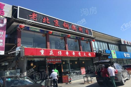 翡翠公园配套图