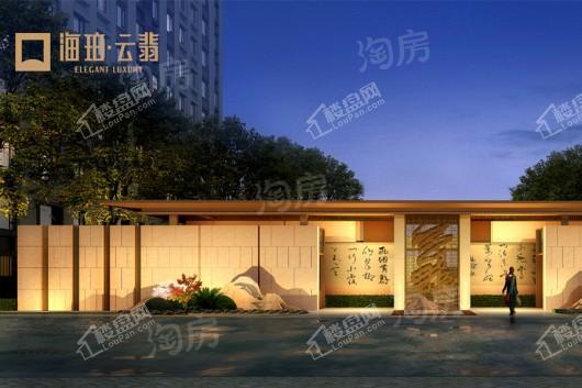 绿地·海珀云翡效果图