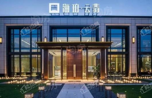 绿地·海珀云翡效果图