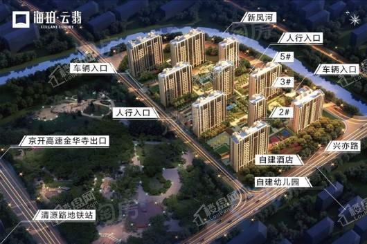 绿地·海珀云翡效果图