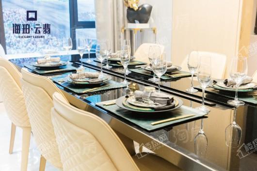 绿地·海珀云翡样板间