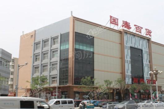 华远·裘马四季配套图