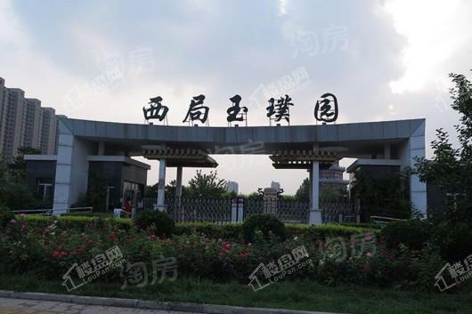 西宸原著配套图