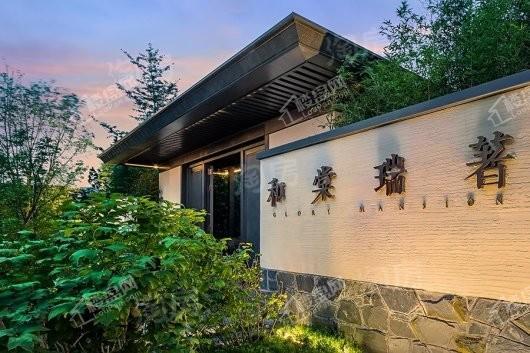 和棠瑞著实景图