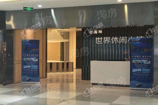 和棠瑞著实景图