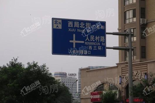 西宸原著配套图