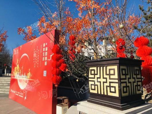珠光御景西园实景图