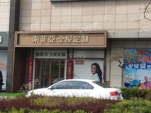 珠光御景西园配套图