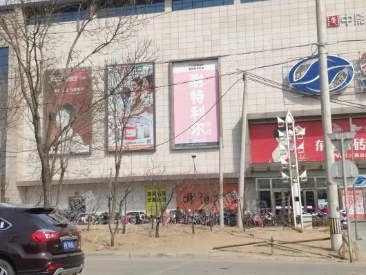 珠光御景西园配套图