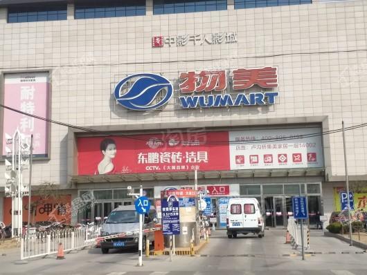 配套图