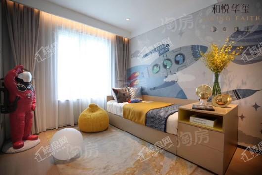 和悦华玺样板间