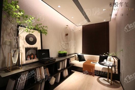 和悦华玺样板间