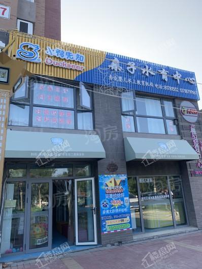 和悦华玺配套图