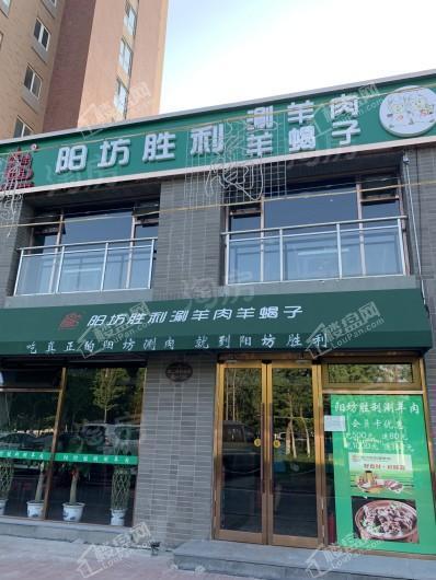 和悦华玺配套图