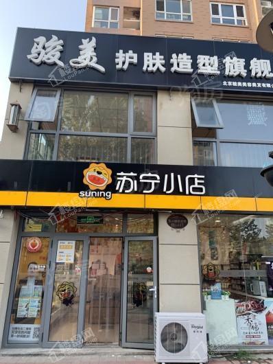 和悦华玺配套图