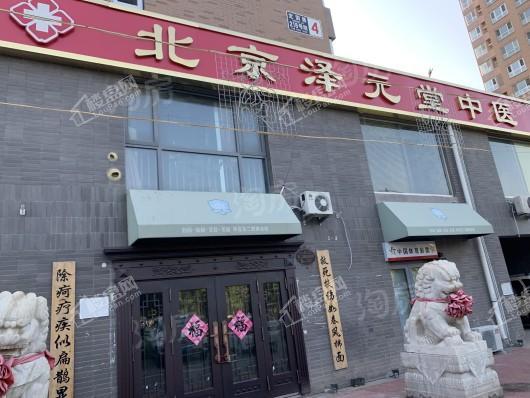 和悦华玺配套图