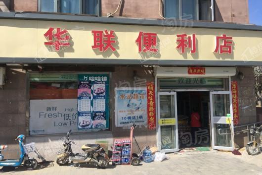 和悦华玺配套图