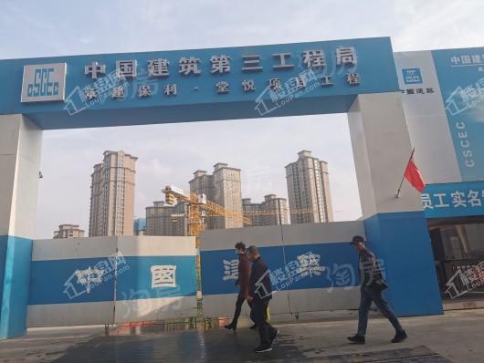 保利·堂悦实景图