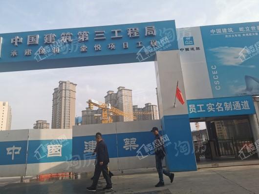 保利·堂悦实景图
