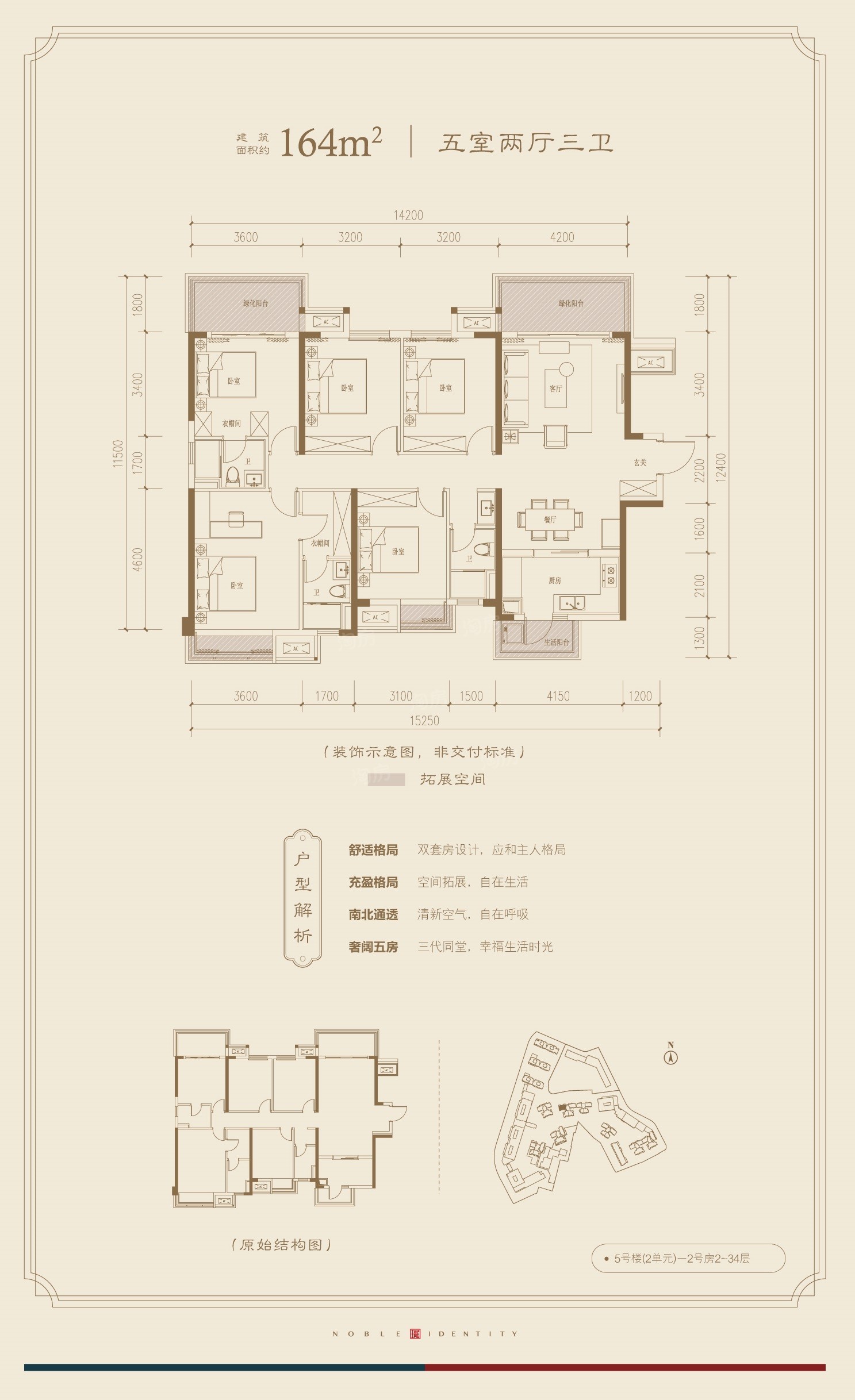 暂无数据