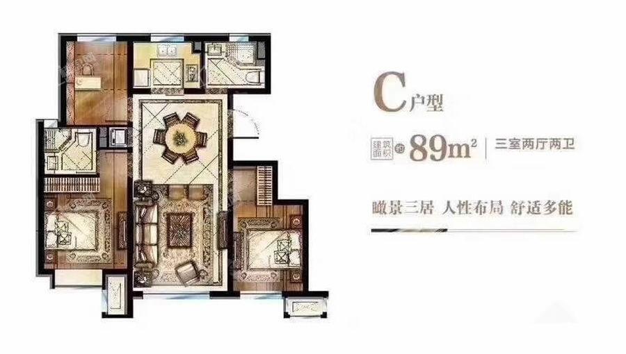 户型图片