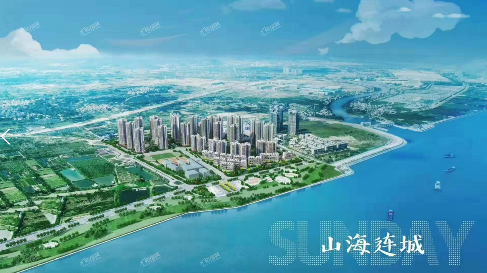 凯德山海连城效果图