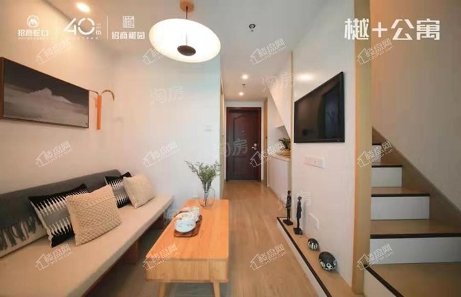 招商樾园样板间