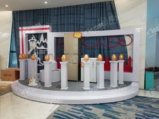 郑州恒大·养生谷实景图