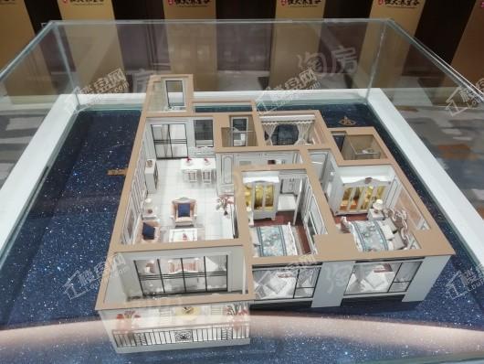 郑州恒大·养生谷实景图