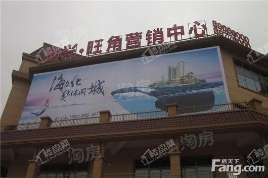 实景图