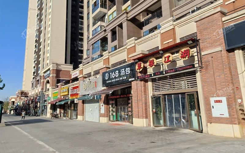 融创欧麓花园城商铺配套图